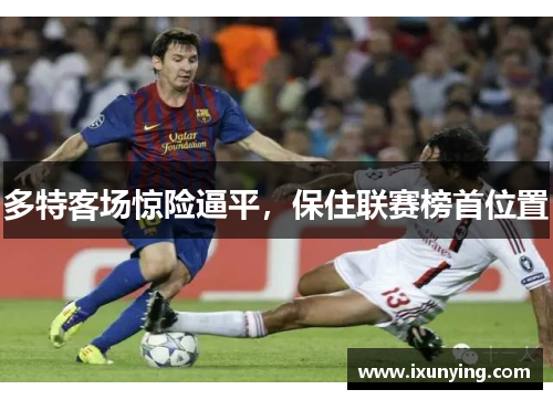 comment-img