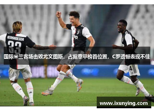 comment-img