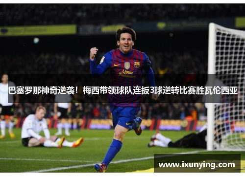 comment-img