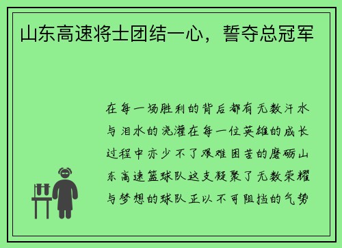 comment-img