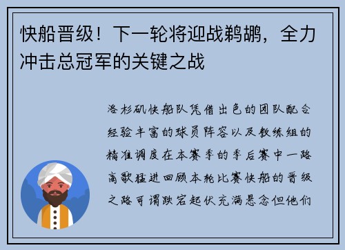 /news/121.html