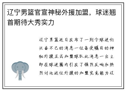 /news/147.html