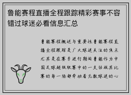 /news/154.html