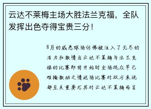 comment-img