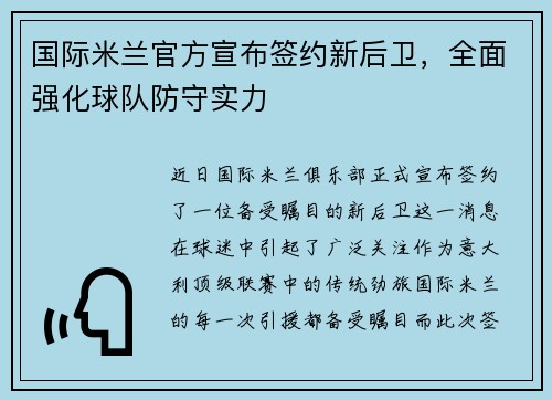 comment-img